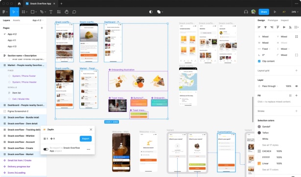 Figma Integration Screenshot #1